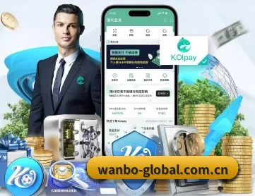 万博体育 APP