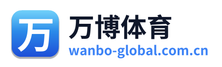万博体育